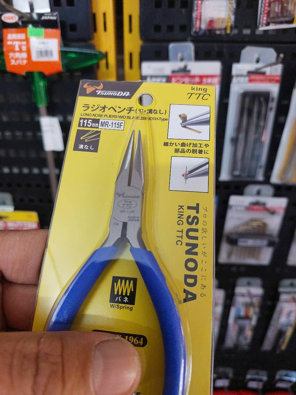 Kìm nhọn không có lưỡi cắt,hàm phẳng Tsunoda MR-115F/MR-120F