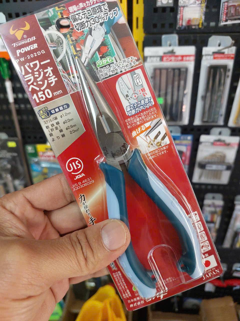 Kìm mũi nhọn tác động mạnh Tsunoda PW-202DG