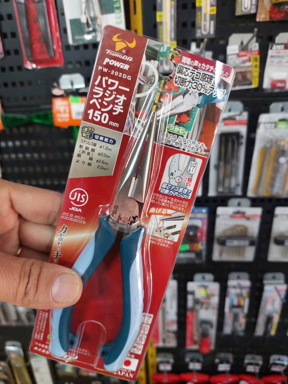 z7223005250305_3d5e3f9ba5d5f7bc9c8b225da5ddad00 Kìm mũi nhọn tác động mạnh Tsunoda PW-202DG