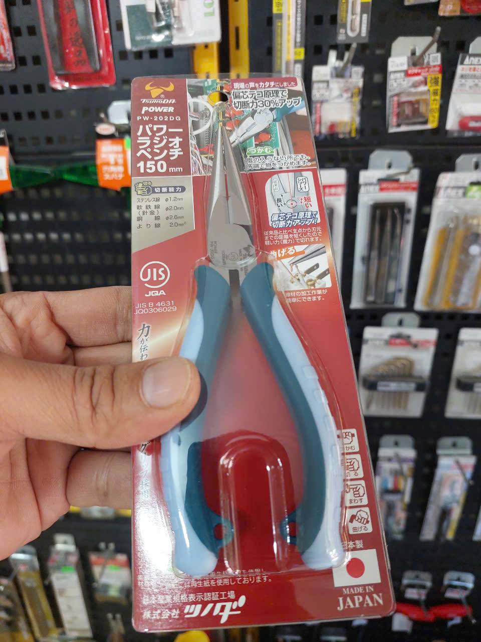 Kìm mũi nhọn tác động mạnh Tsunoda PW-202DG
