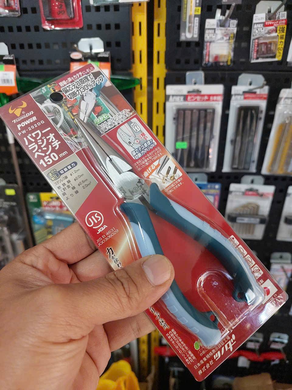 z7223005286705_9136c5f15d3091654882736655b86fc7 Kìm mũi nhọn tác động mạnh Tsunoda PW-202DG