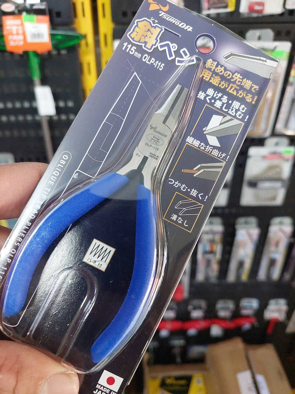 z7223019634549_aa44b828969ab46970ab6589ddee762f Kìm xiên hàm phẳng Tsunoda OLP-115