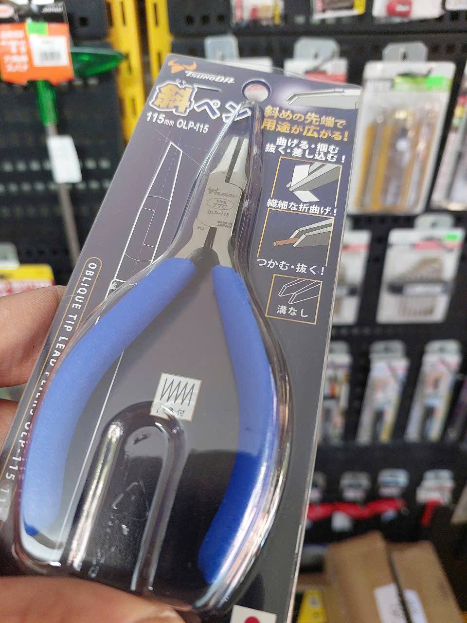 Kìm xiên hàm phẳng Tsunoda OLP-115