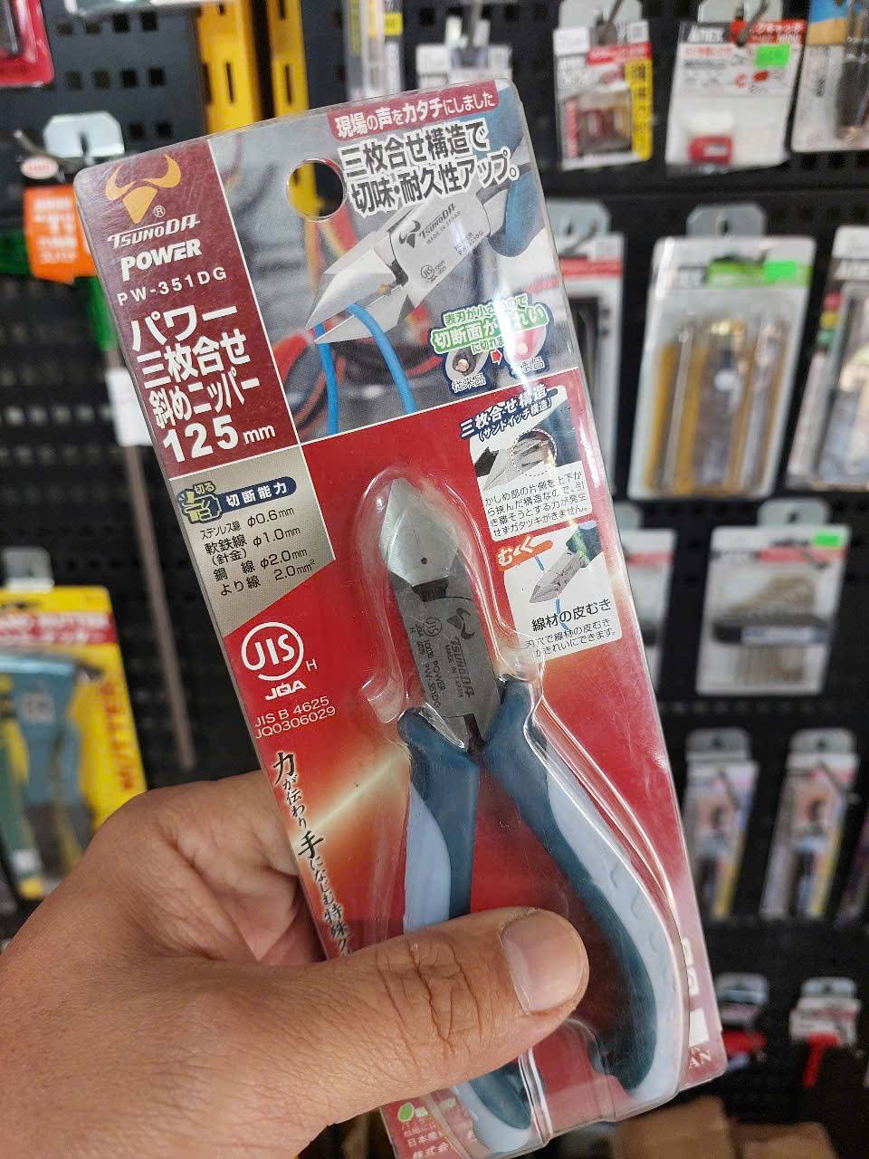 Kìm cắt cạnh xiên khớp hộp Tsunoda PW-351DG/PW-352DG