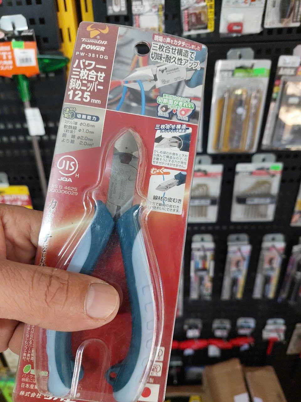 z7223072849209_58283e0743caf60a7ac576d566ac659d Kìm cắt cạnh xiên khớp hộp Tsunoda PW-351DG/PW-352DG