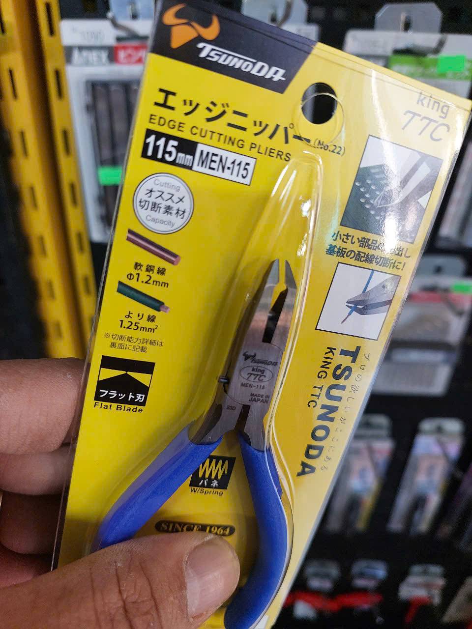 Kìm cắt góc 115mm Tsunoda MEN-115