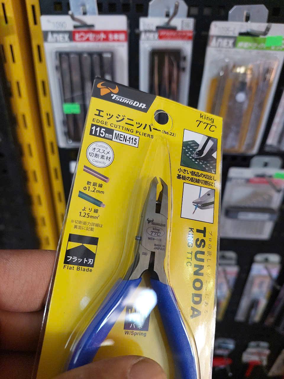 Kìm cắt góc 115mm Tsunoda MEN-115