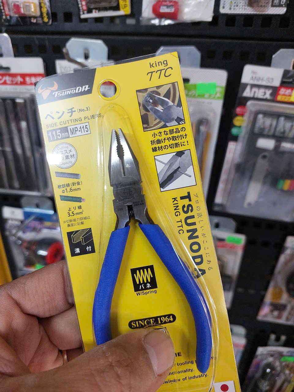 Kìm điện mini 115mm Tsunoda MP-115