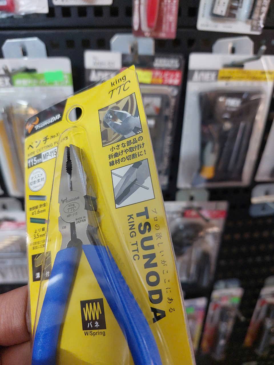 Kìm điện mini 115mm Tsunoda MP-115