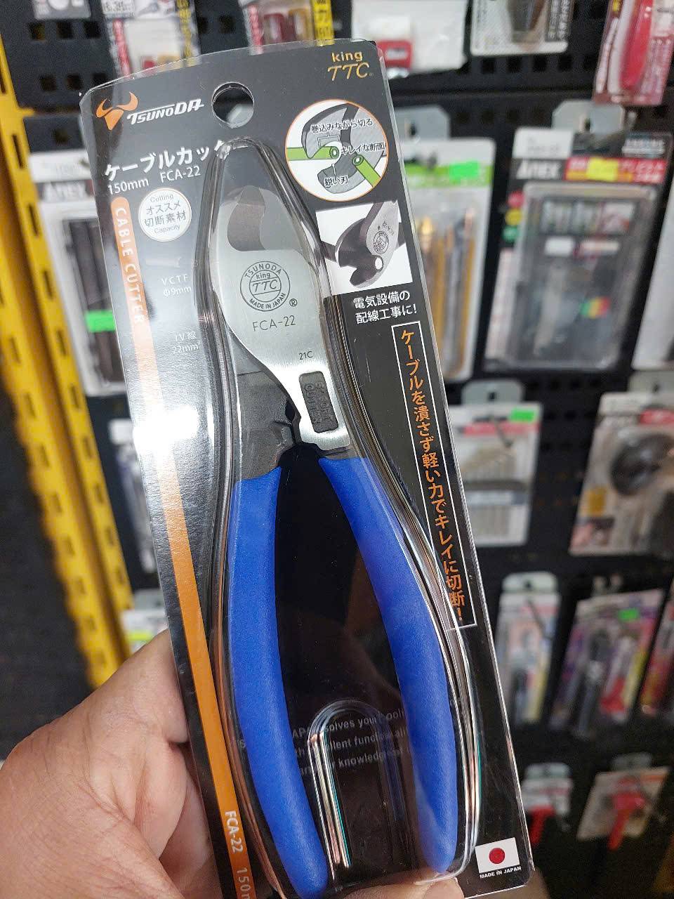 Kìm cắt cáp Tsunoda FCA-22,FCA-38,FCA-60