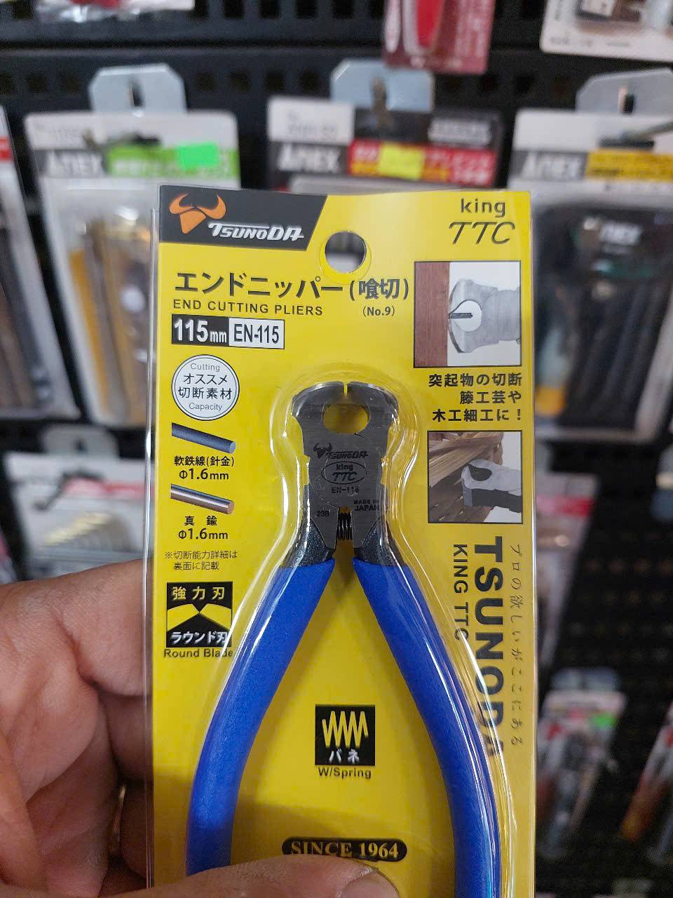 Kìm cắt mép 115mm Tsunoda EN-115