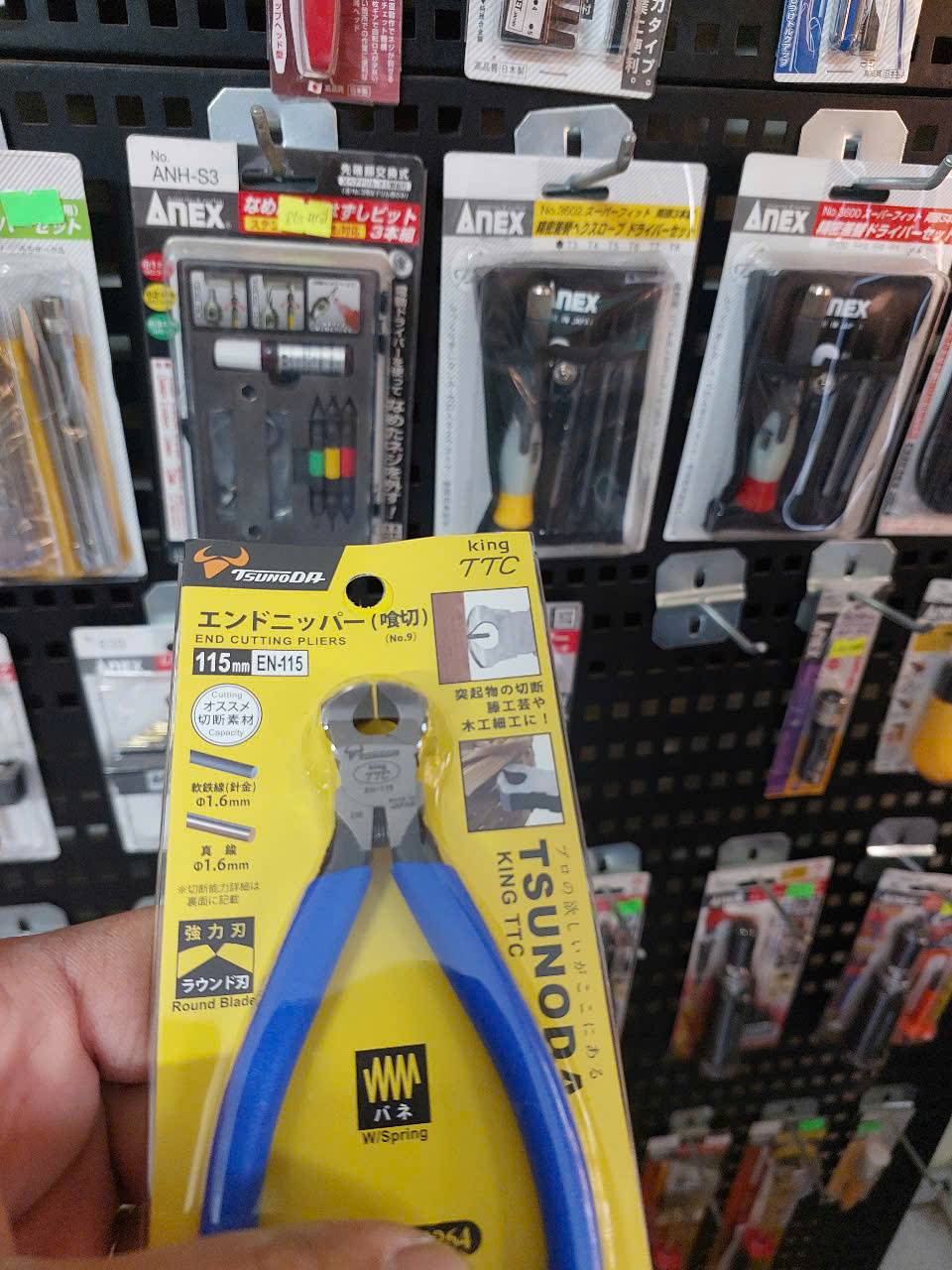 z7226340755718_4772238abebbe28590f9bf27373cb116 Kìm cắt mép 115mm Tsunoda EN-115