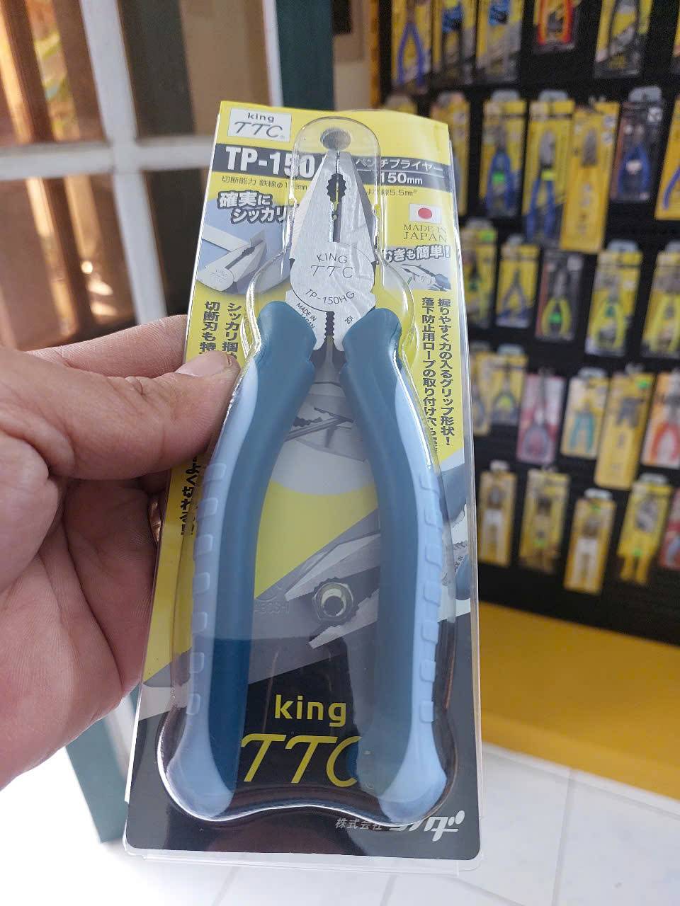 Kìm đa năng Tsunoda TP-150HG/175HG/200HG