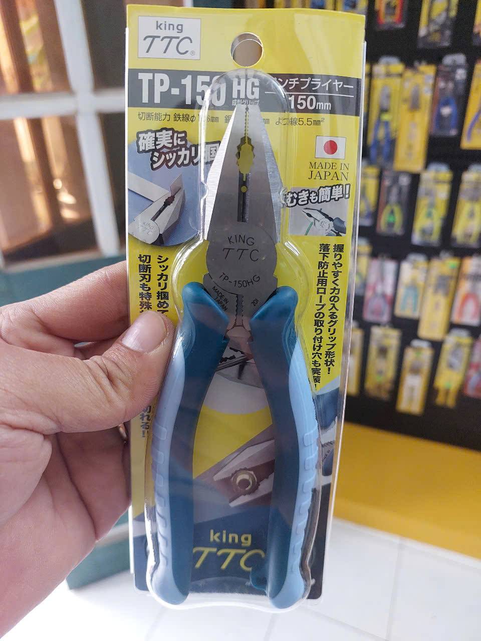 z7232920410447_cf9d1fa3b8026fb44a1d2f0d4ca329c3 Kìm đa năng Tsunoda TP-150HG/175HG/200HG