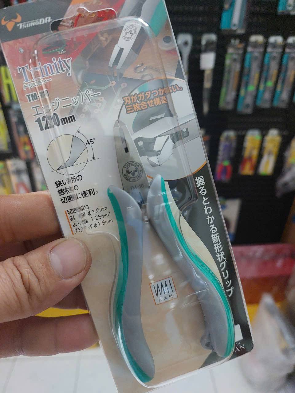 Kìm cắt góc 4.5 inch Tsunoda TM-10