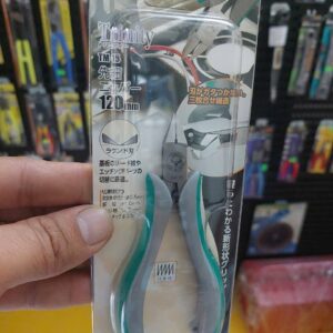 Kìm cắt loại mỏng 4.5 inch Tsunoda TM-15