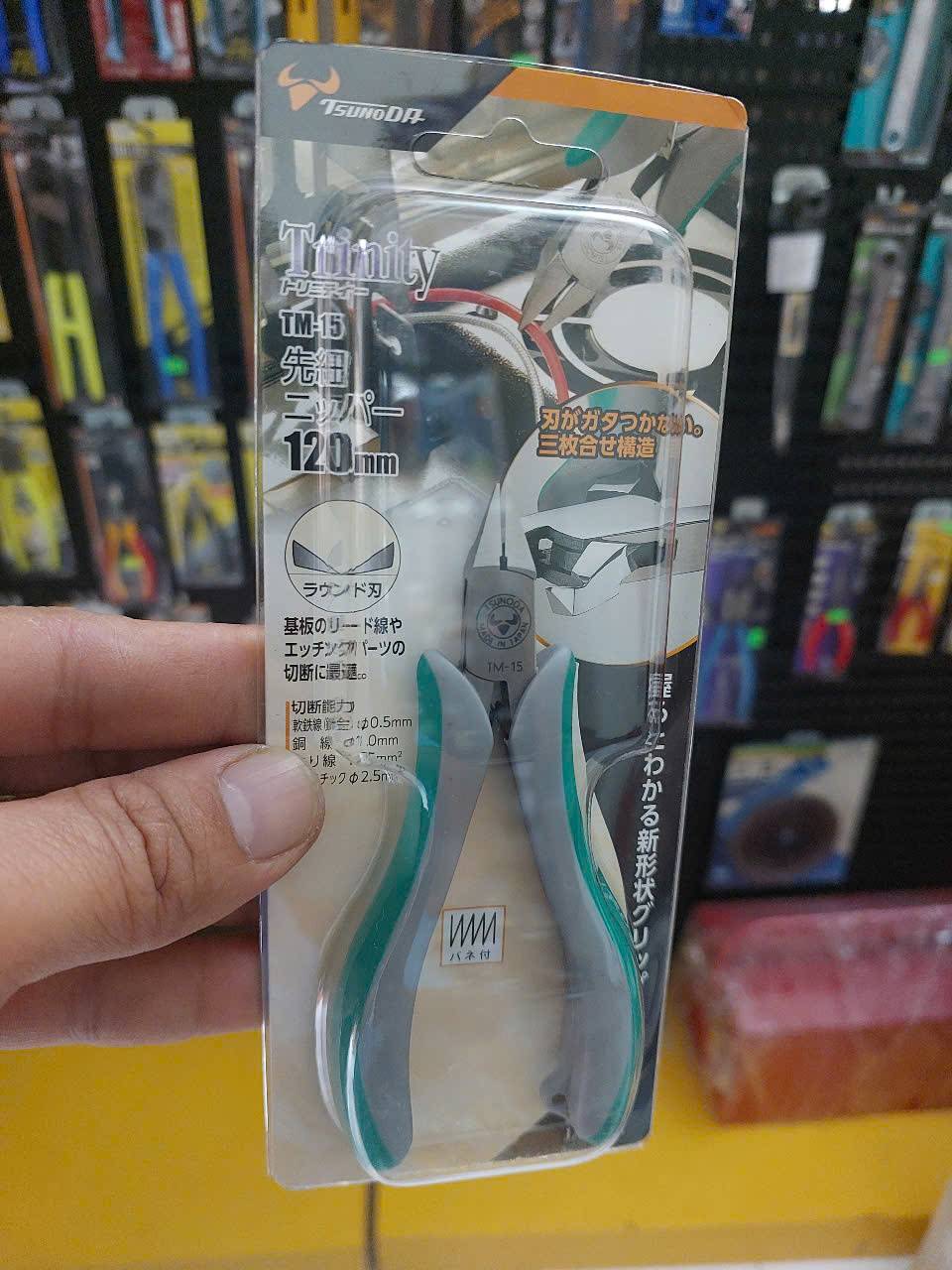 Kìm cắt loại mỏng 4.5 inch Tsunoda TM-15