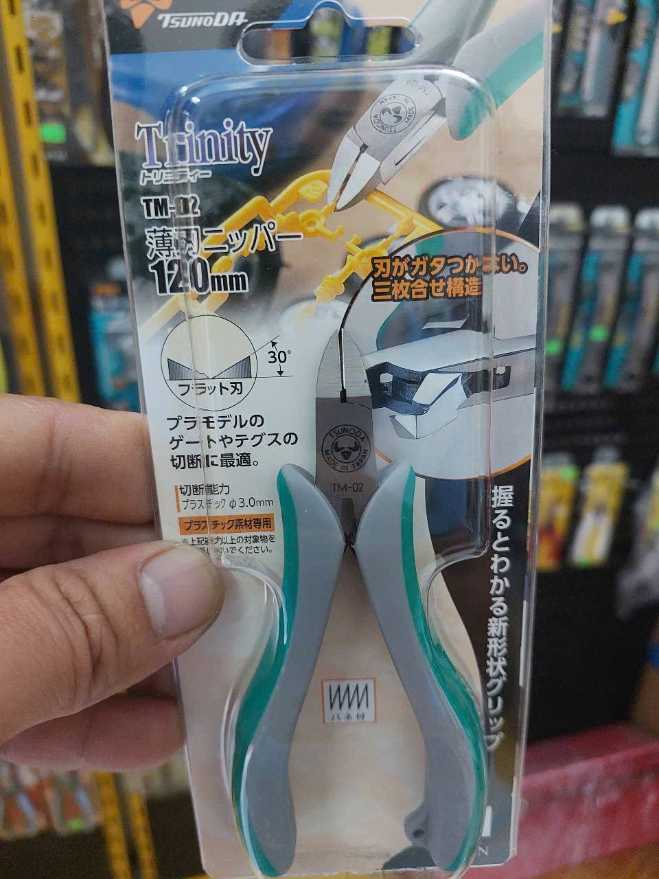 Kìm cắt nhựa mini 4.5inch Tsunoda TM-02