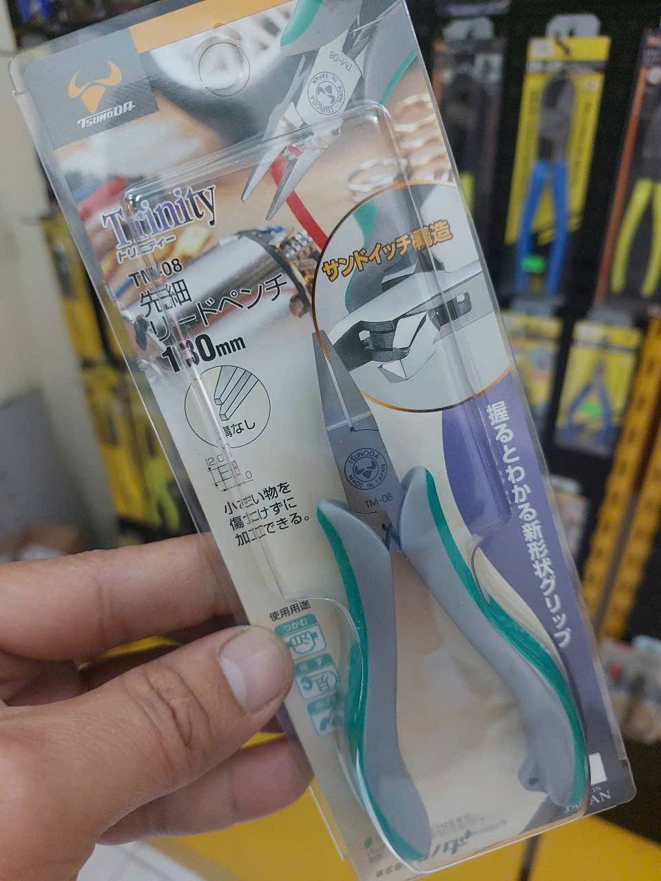 Kìm nhọn mũi bằng 5 inch Tsunoda TM-08