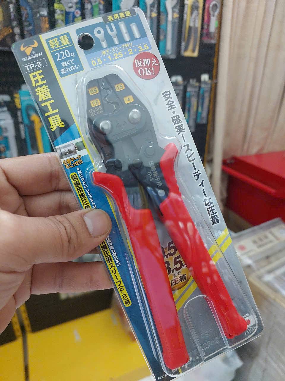 Kìm bấm cos Tsunoda TP-3