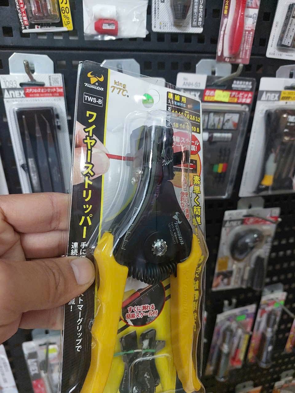 Dụng cụ tuốt dây Tsunoda TWS-B