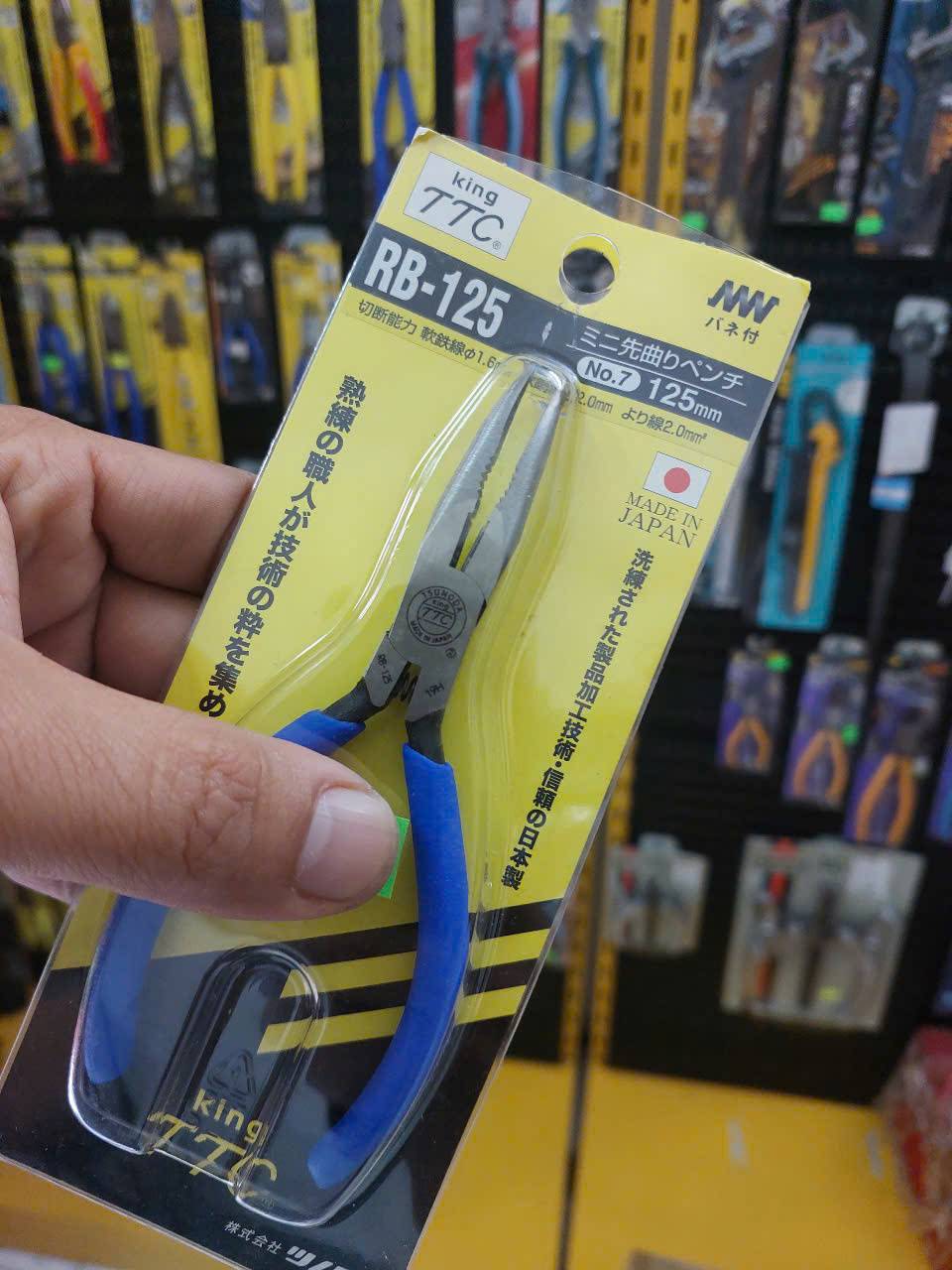 Kìm nhọn mũi cong 125mm Tsunoda RB-125