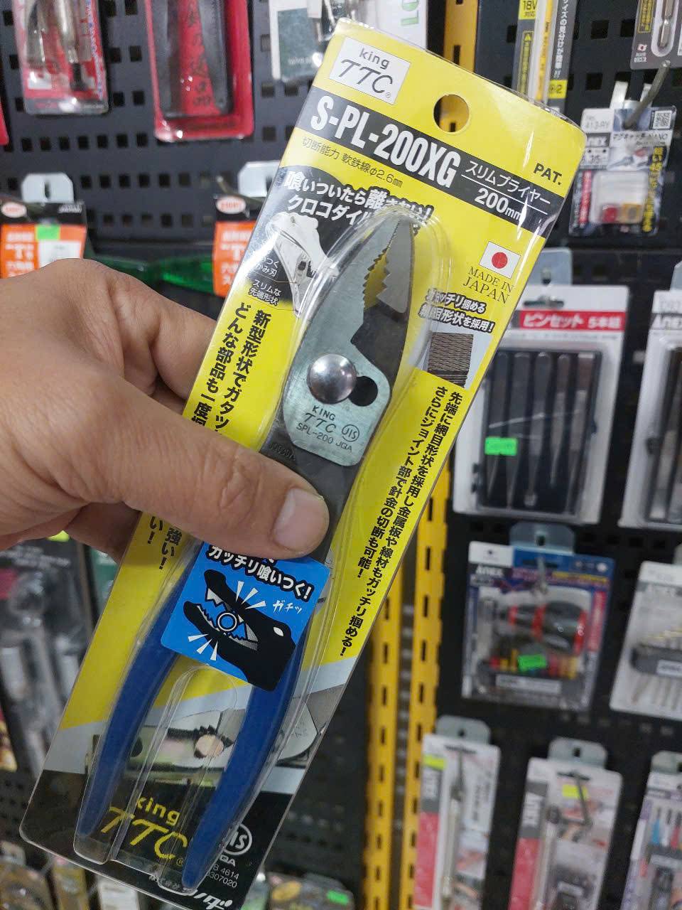 Kìm cá sấu răng cưa chéo Tsunoda S-PL-200XG