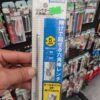 Lục giác chữ L đầu bi 5mm Asahi AQ0500