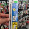 Lục giác chữ L đầu bi 6mm Asahi AQ0600