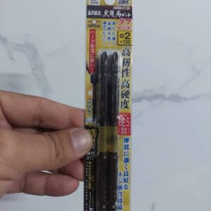 Vỉ 2 Mũi vặn vít 2 đầu có từ tính Anex ABRM-2130