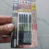 Vỉ 5 Mũi vặn vít 1 đầu có từ tính Anex ABRD5-2082