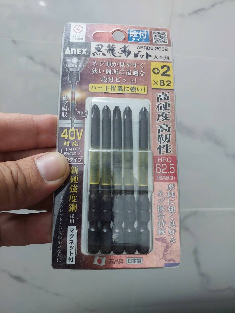 Vỉ 5 Mũi vặn vít 1 đầu có từ tính Anex ABRD5-2082