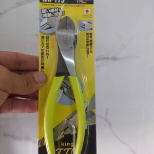 Kìm cắt chéo hàm rộng 175mm Tsunoda WN-175