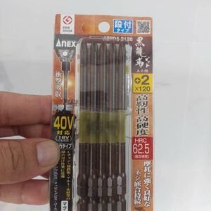 Vỉ 5 Mũi vặn vít 1 đầu có từ tính Anex ABRD5-2120