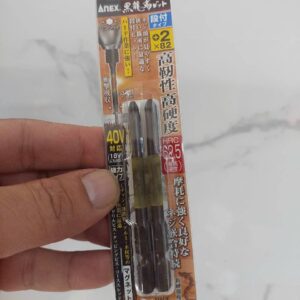 Vỉ 2 Mũi vặn vít 1 đầu có từ tính Anex ABRD-2082
