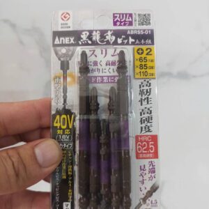 Vỉ 5 Mũi vặn vít 2 đầu có từ tính Anex ABRS5-01