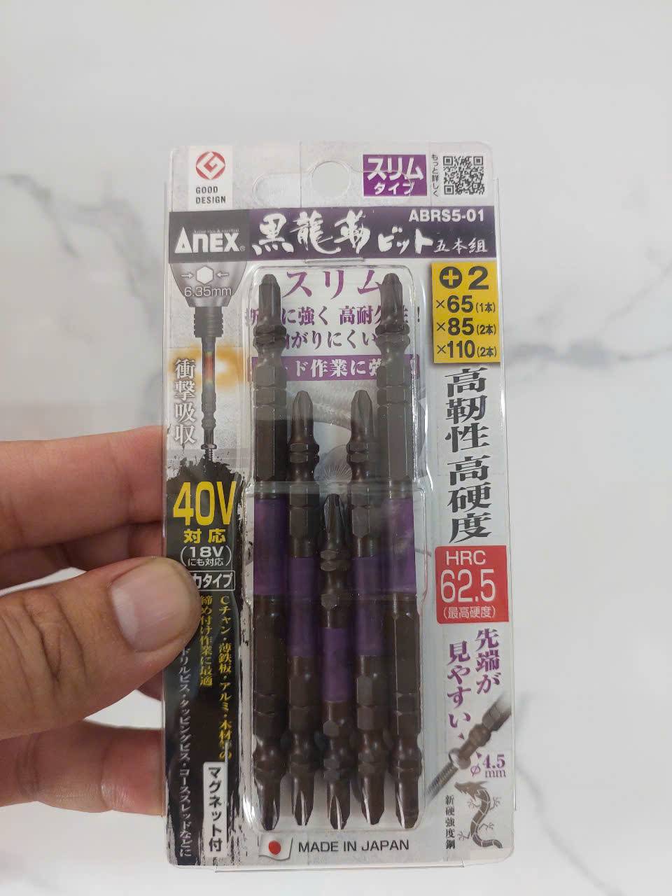 Vỉ 5 Mũi vặn vít 2 đầu có từ tính Anex ABRS5-01