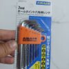 Bộ lục giác bi loại ngắn 1.5-6mm Asahi AZS0710
