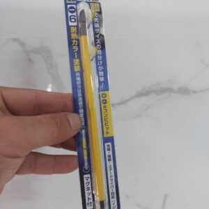 Vỉ 1 mũi vít 2 đầu có từ tính Anex ACPM-2200