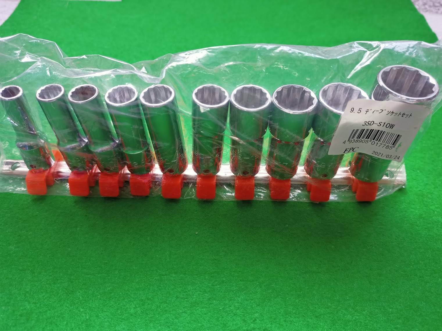 Bộ tuýp dài 12 cạnh 3/8″ FPC 3SD-S10W (10 chi tiết)