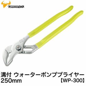 Kìm mỏ quạ có rãnh điều chỉnh 300mm Tsunoda WP-300