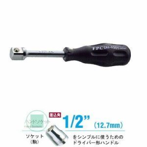 Tay vặn khẩu 1/2