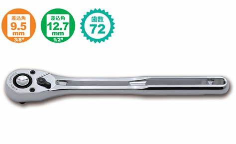 Tay vặn ốc siêu nhẹ 1/2" Asahi LVR4252