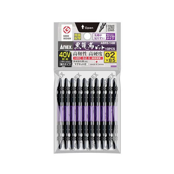 Vỉ 10 mũi vít 2 đầu có từ tính Anex ABRS-14M+2×85