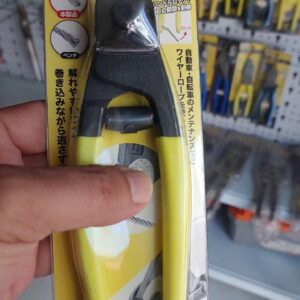 Kìm cộng lực cắt cáp Tsunoda WC-200/WC-225