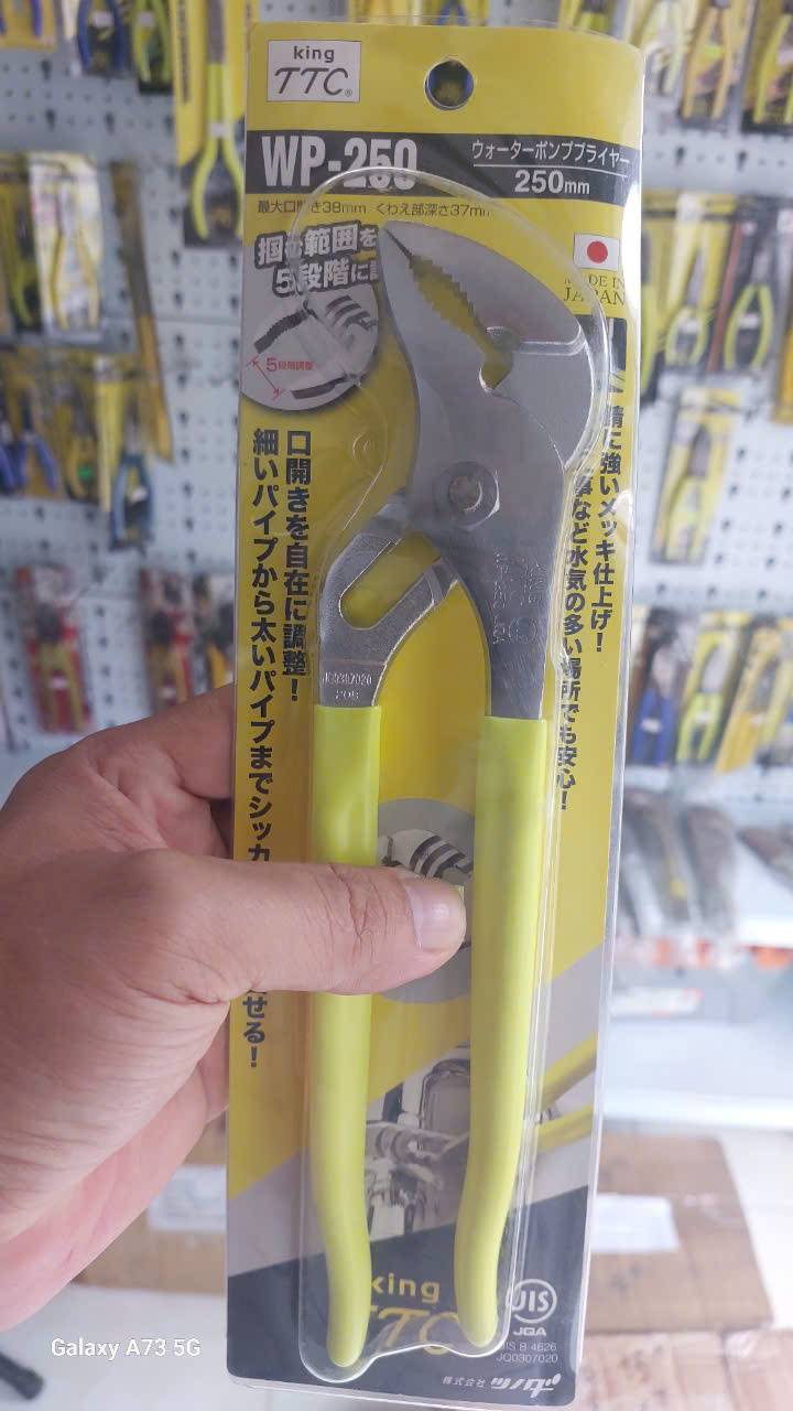 Kìm mỏ quạ có rãnh điều chỉnh Tsunoda WP-250