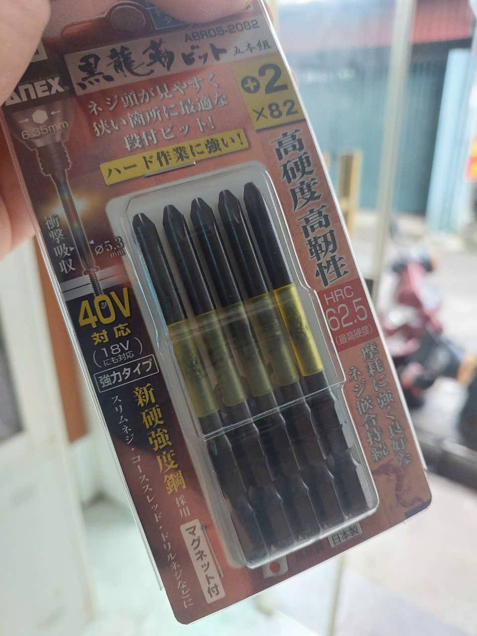 Vỉ 5 Mũi vặn vít 1 đầu có từ tính Anex ABRD5-2082