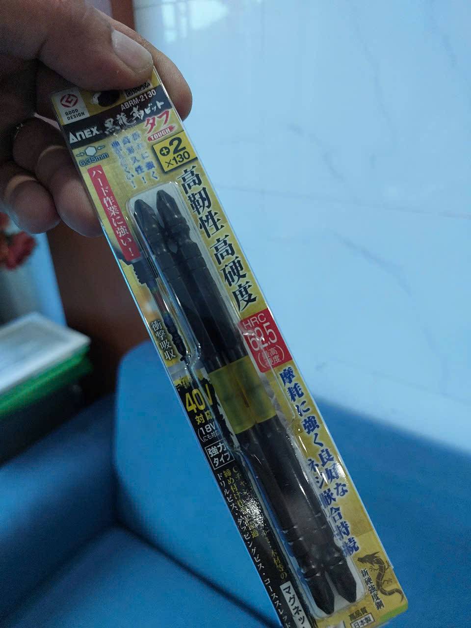 Vỉ 2 Mũi vặn vít 2 đầu có từ tính Anex ABRM-2130