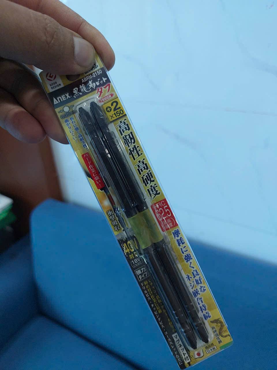 Vỉ 2 Mũi vặn vít 2 đầu có từ tính Anex ABRM-2150