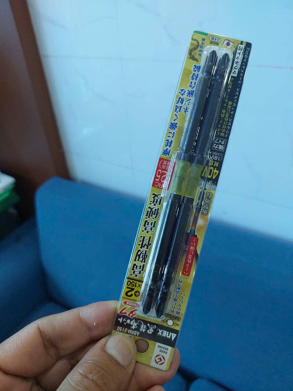 Vỉ 2 Mũi vặn vít 2 đầu có từ tính Anex ABRM-2150